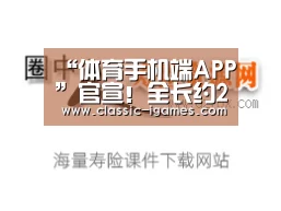 “体育手机端APP”官宣!全长约2.2公里,联通阜石路高架桥,年底前动工!(图1) 体育手机端APP