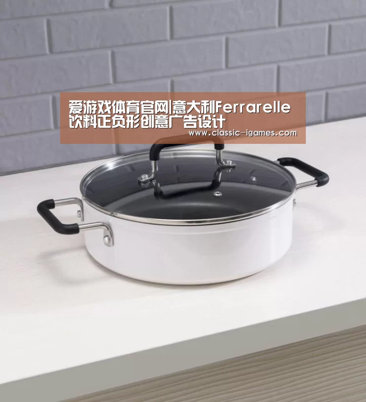 爱游戏体育官网