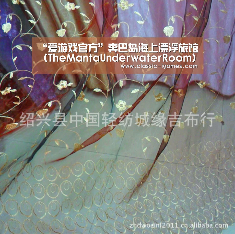 “爱游戏官方”奔巴岛海上漂浮旅馆(TheMantaUnderwaterRoom)(图4) “爱游戏官方”奔巴岛海上漂浮旅馆(TheMantaUnderwaterRoom)(图4)